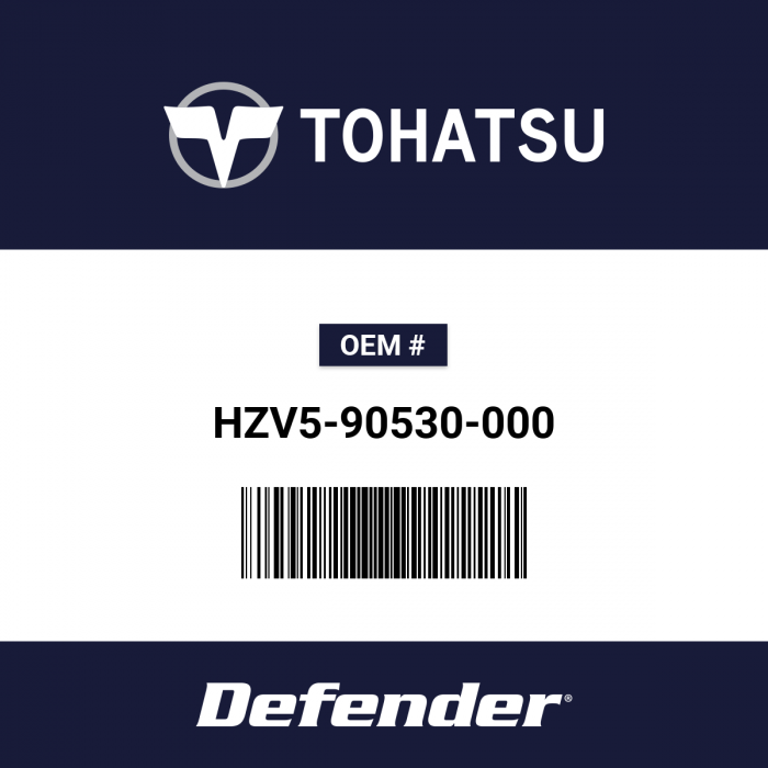 Image of : Tohatsu Shim C (51 x 57 x 0.30) - HZV5-90530-000