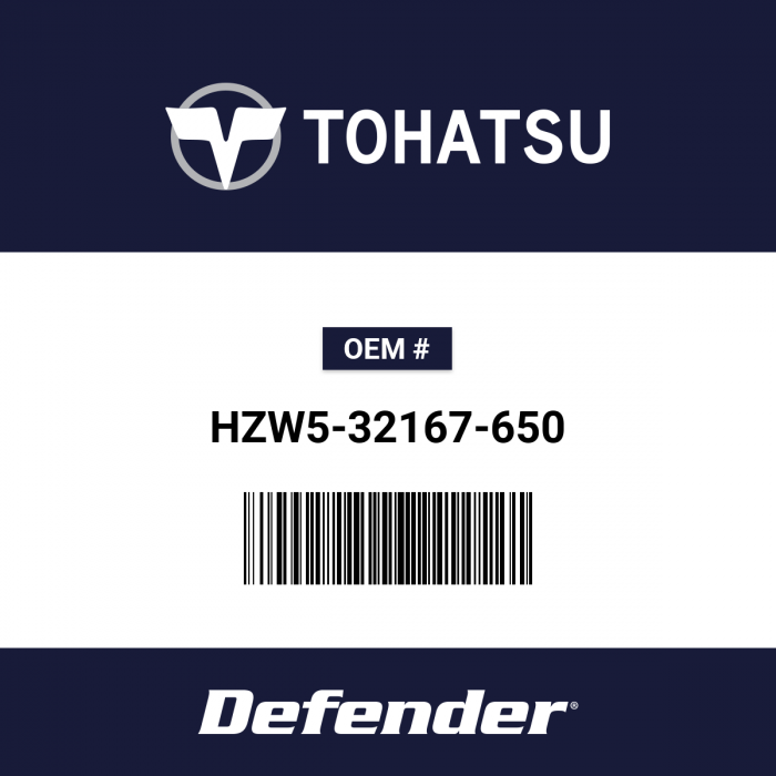 Image of : Tohatsu Harness Assembly Power Trim-Tilt - HZW5-32167-650