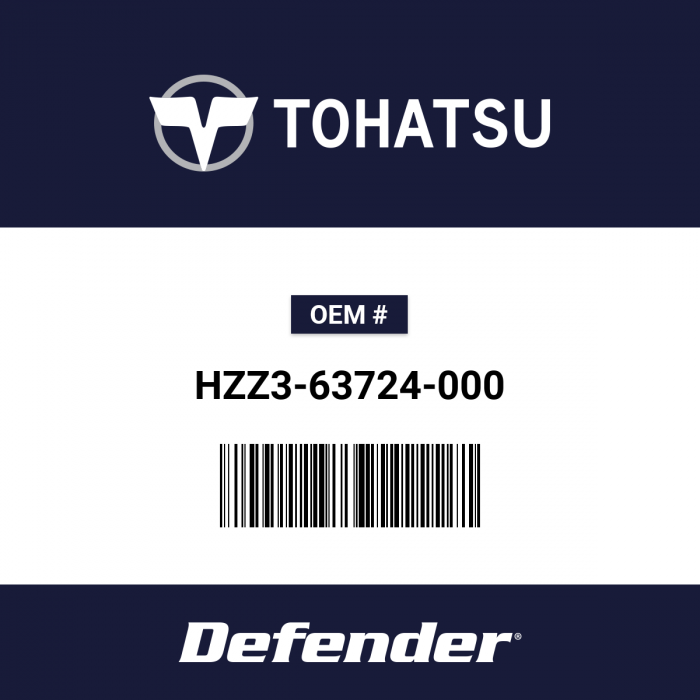 Image of : Tohatsu Seal Under Cover Rear - HZZ3-63724-000