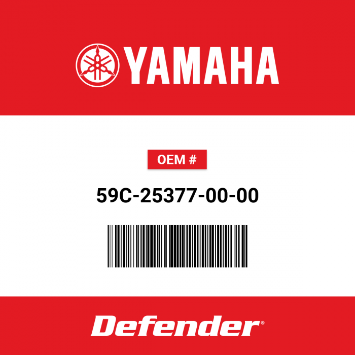 Yamaha Collar Wheel - 59C-25377-00-00 | Defender Marine