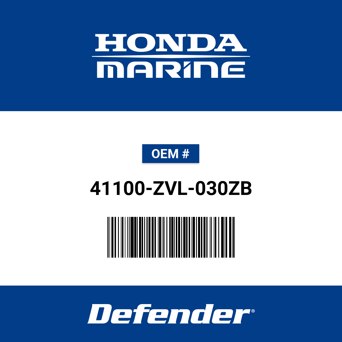 Honda Case Gear Nh565 - 41100-ZVL-030ZB | Defender Marine