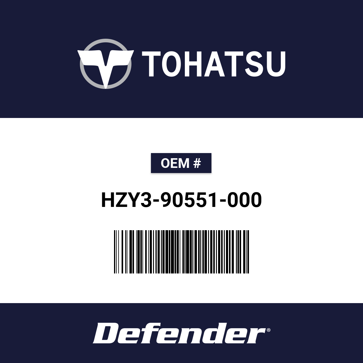 Tohatsu Shim D Thrust (2.90) - HZY3-90551-000 | Defender Marine