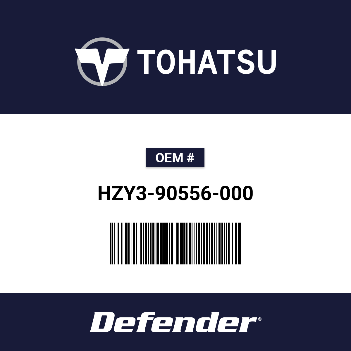 Tohatsu Shim I Thrust (2.70) - HZY3-90556-000 | Defender Marine