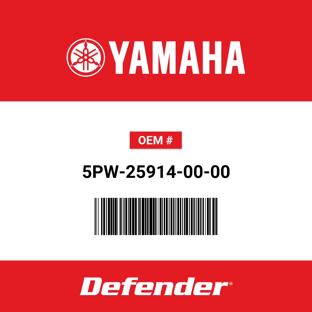 Yamaha Pin Slide - 5PW-25914-00-00 | Defender Marine